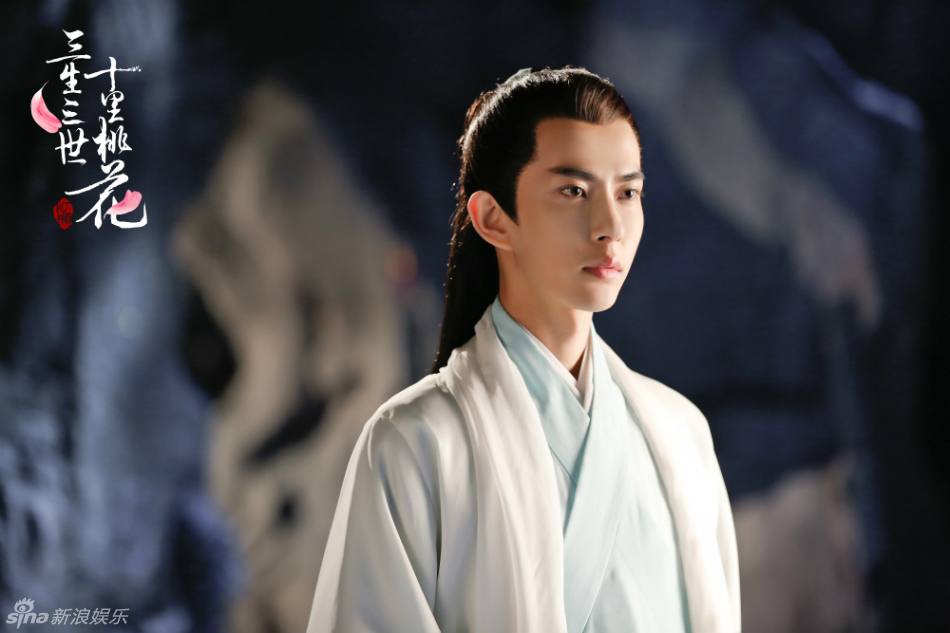 Ten great III of peach blossom 《三生三世十里桃花》 2016 part19