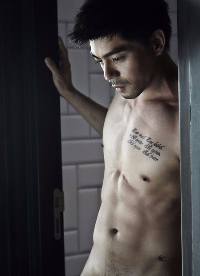 อิ่มตาอิ่มใจ # 1