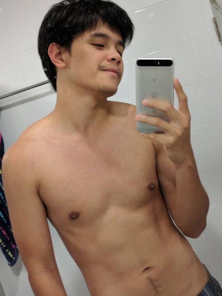 ขนอุย คือดีอ่ะ