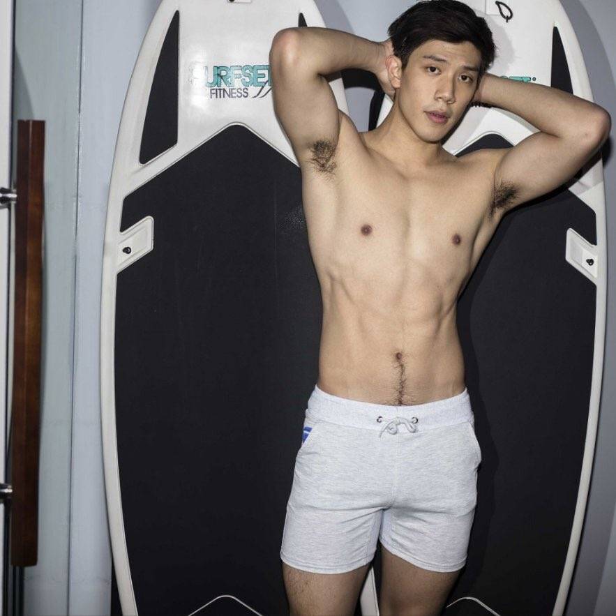 ขนอุย คือดีอ่ะ