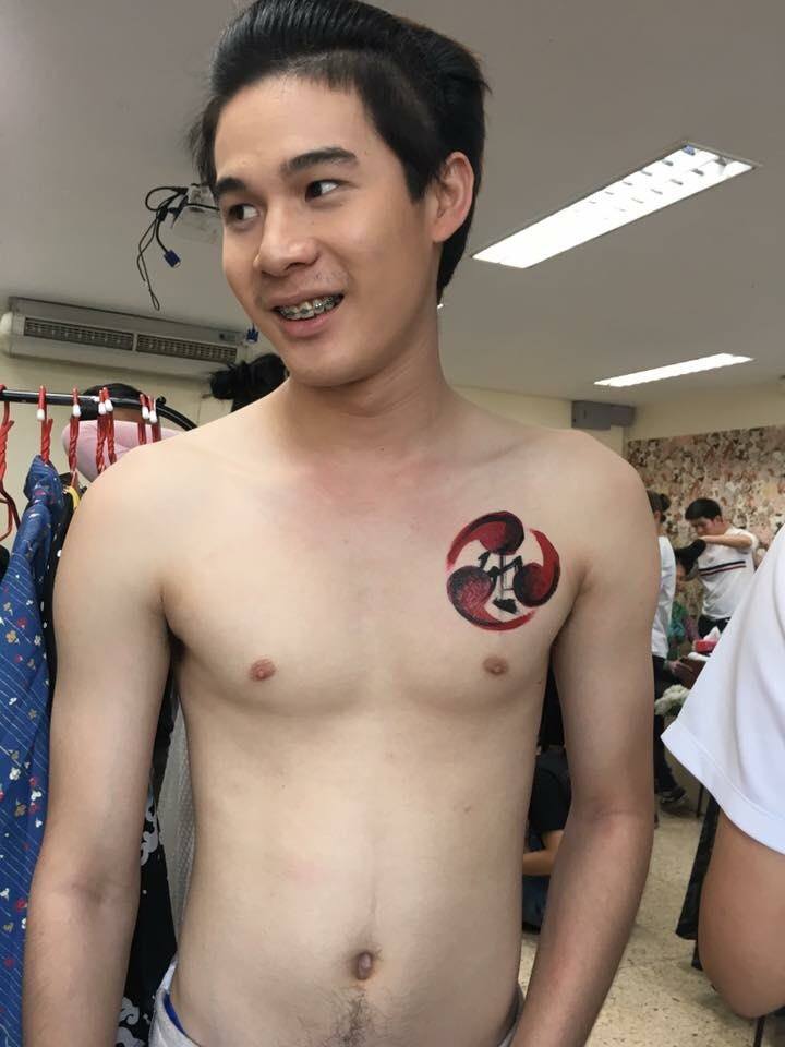 ข้าวต้มรอบดึก # 4