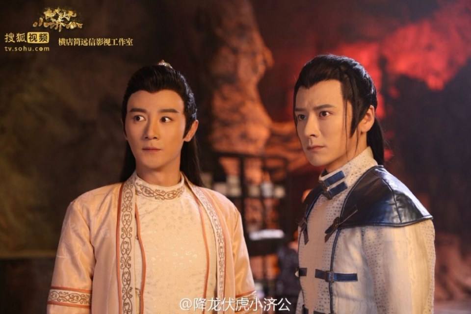 Xiang Long Fu Hu Xiao Ji Gong《降龙伏虎小济公》2016 part8