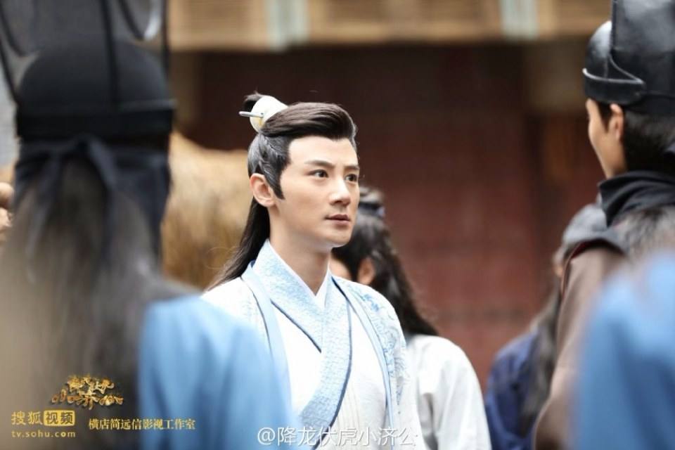 Xiang Long Fu Hu Xiao Ji Gong《降龙伏虎小济公》2016 part8