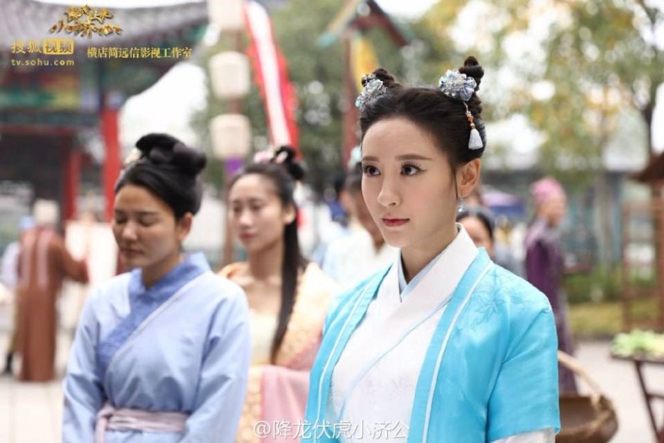 Xiang Long Fu Hu Xiao Ji Gong《降龙伏虎小济公》2016 part8