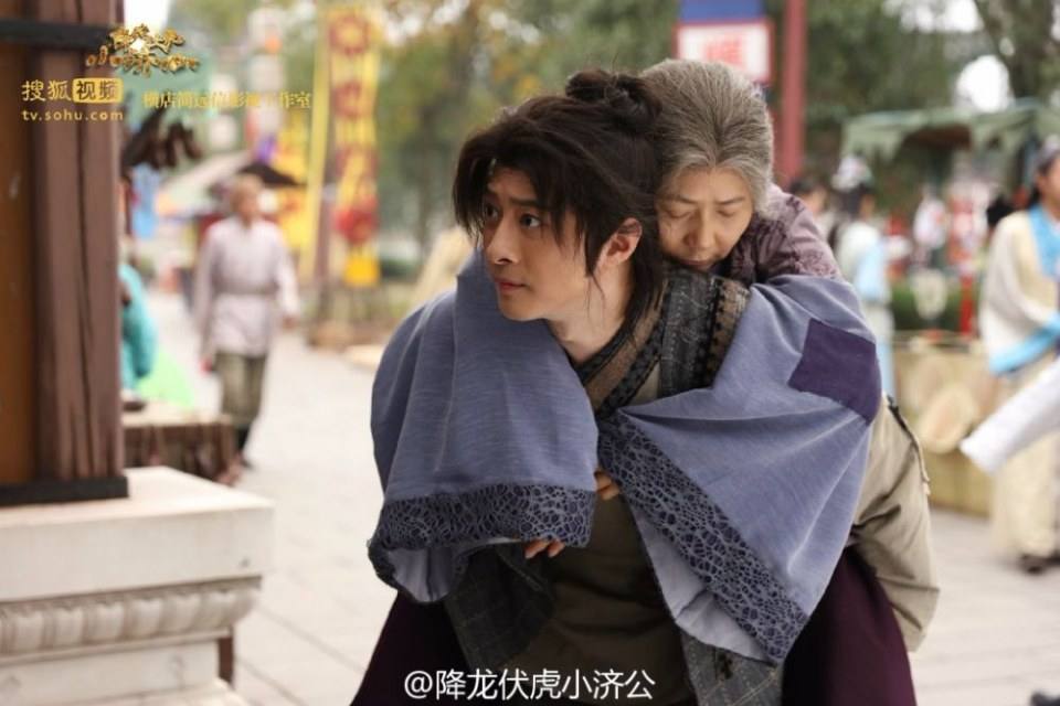 Xiang Long Fu Hu Xiao Ji Gong《降龙伏虎小济公》2016 part8