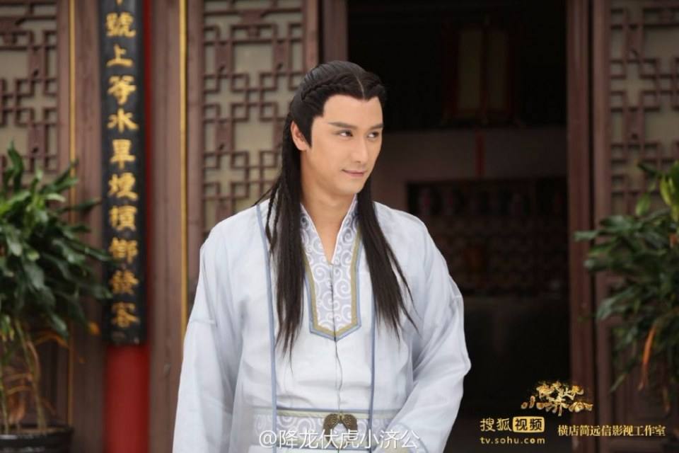 Xiang Long Fu Hu Xiao Ji Gong《降龙伏虎小济公》2016 part8