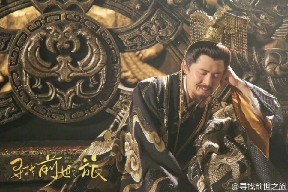 Xun Zhao Qian Shi Zhi Lu《寻找前世之旅》2016 part19