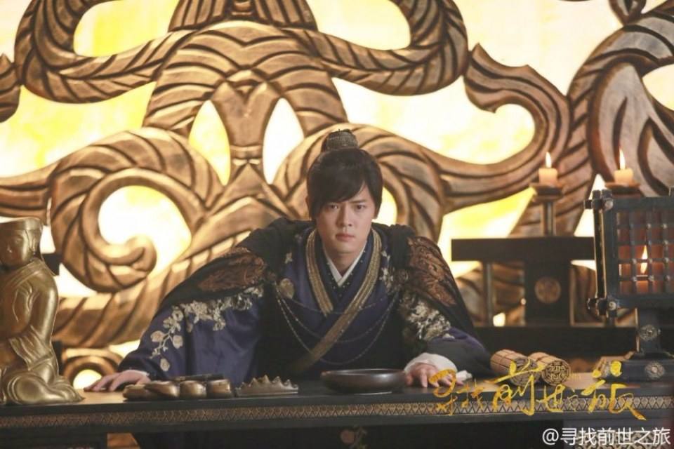 Xun Zhao Qian Shi Zhi Lu《寻找前世之旅》2016 part19