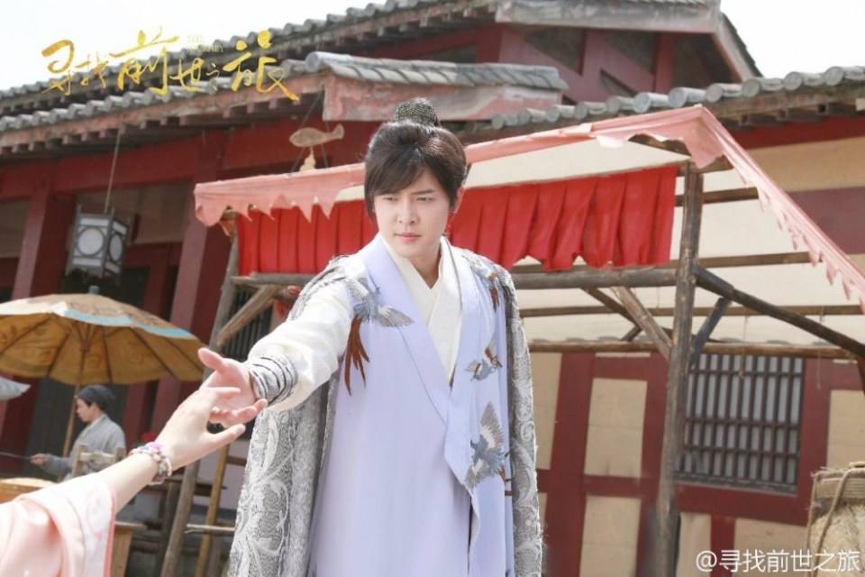 Xun Zhao Qian Shi Zhi Lu《寻找前世之旅》2016 part19