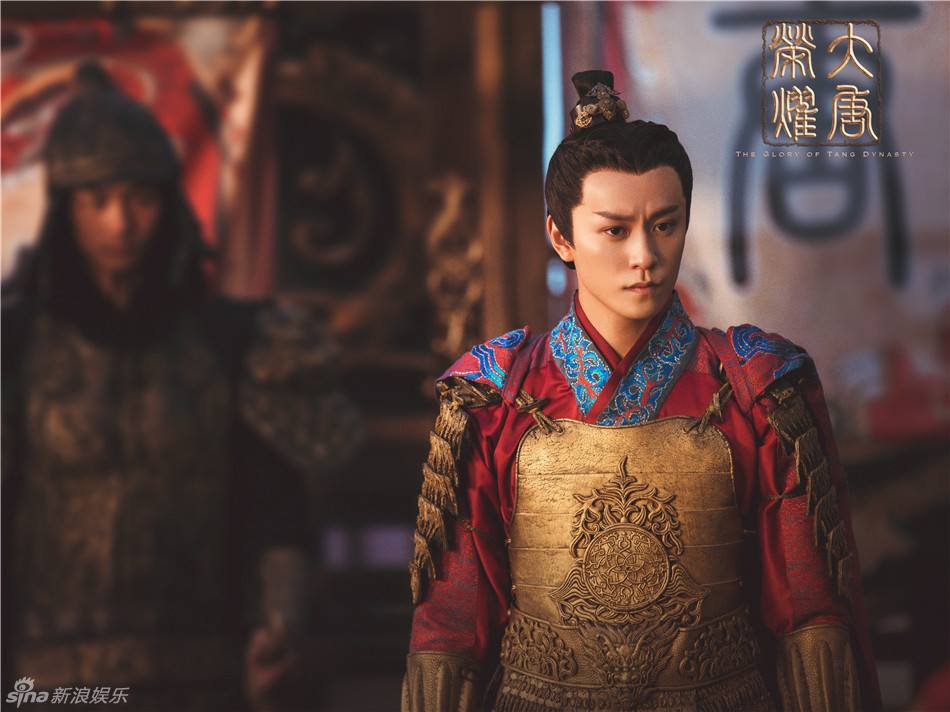 The Glory Of Tang Dynasty 《大唐荣耀》 2016 part24