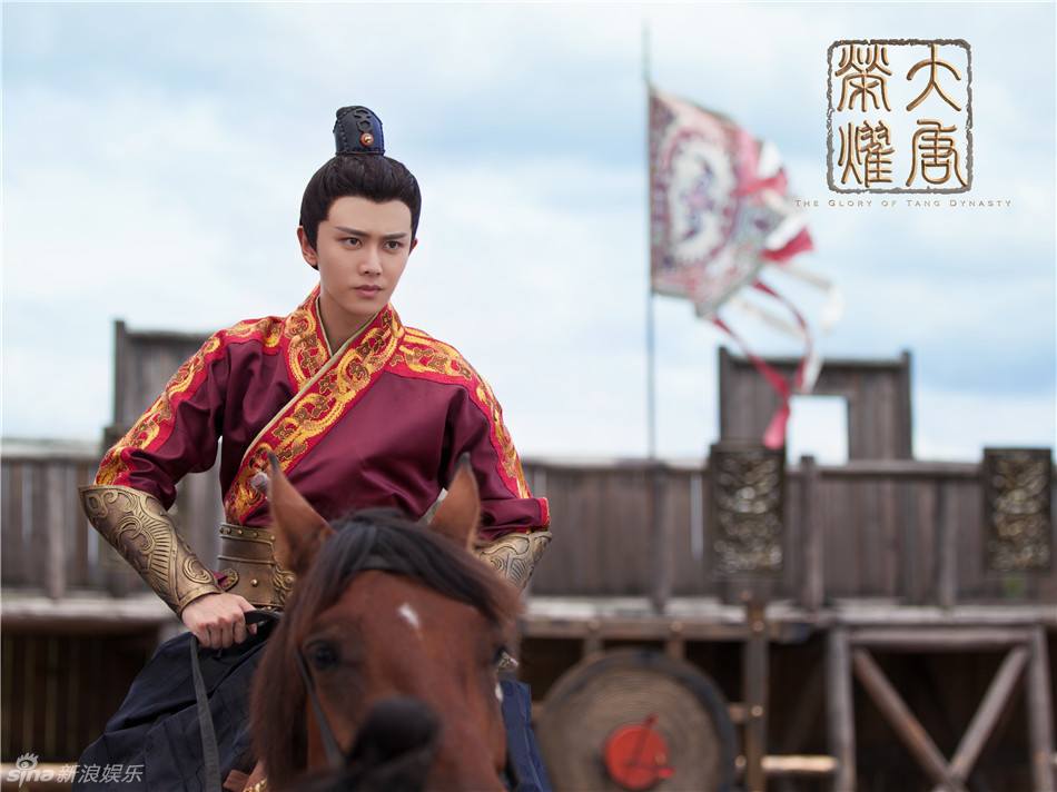 The Glory Of Tang Dynasty 《大唐荣耀》 2016 part24