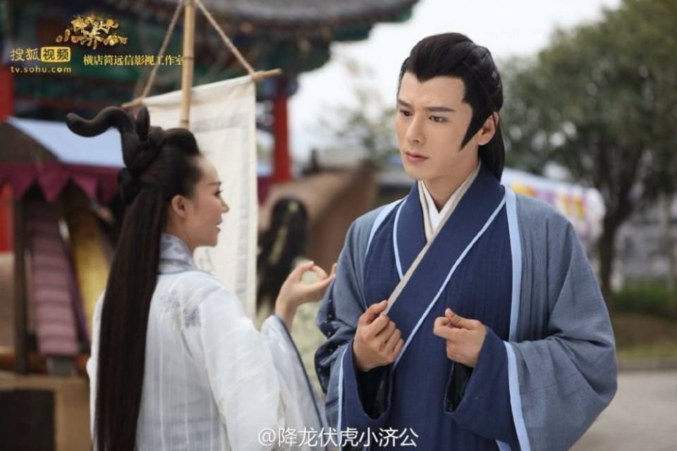 Xiang Long Fu Hu Xiao Ji Gong《降龙伏虎小济公》2016 part10