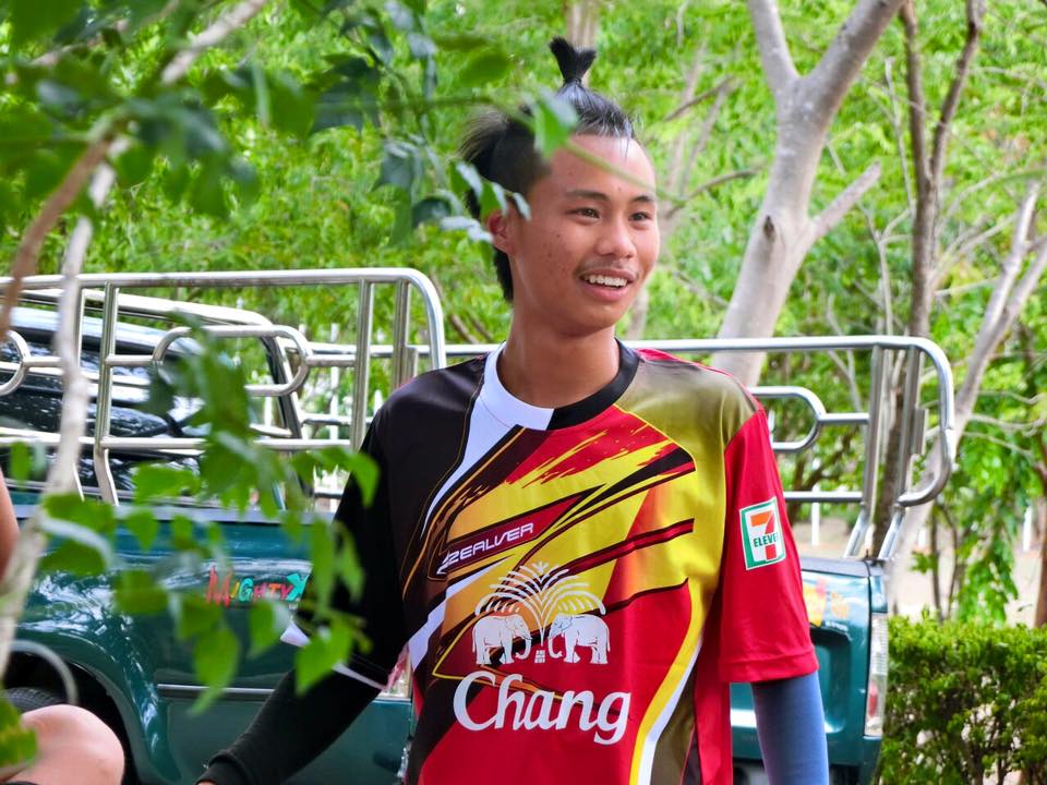 สายย่อ ขอว้าว # 7
