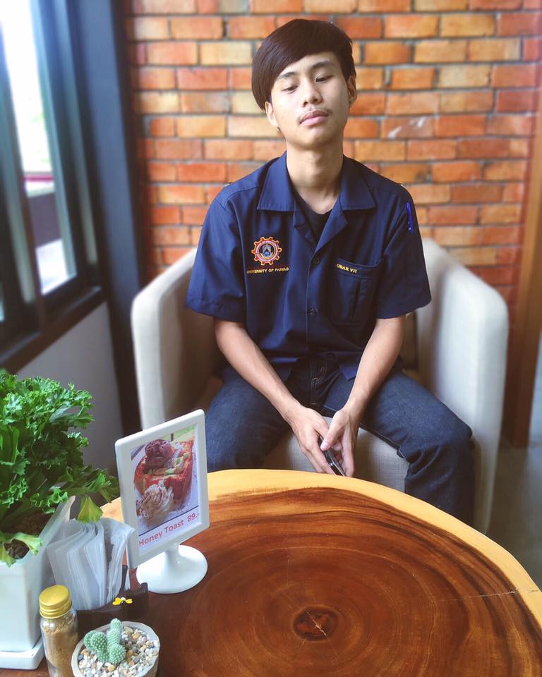 สายย่อ ขอว้าว # 7
