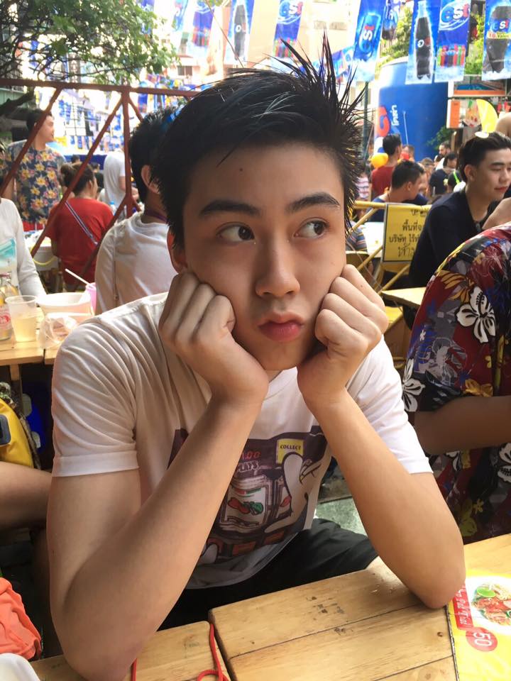 กรุบกริบ # 121