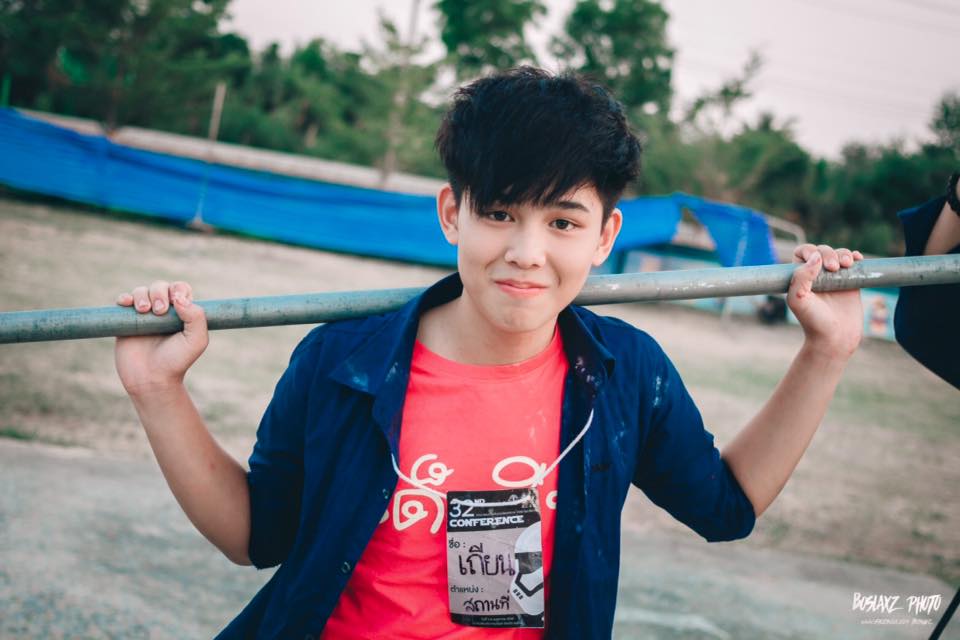 กรุบกริบ # 123