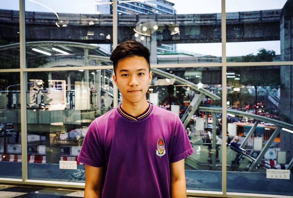 กรุบกริบ # 130