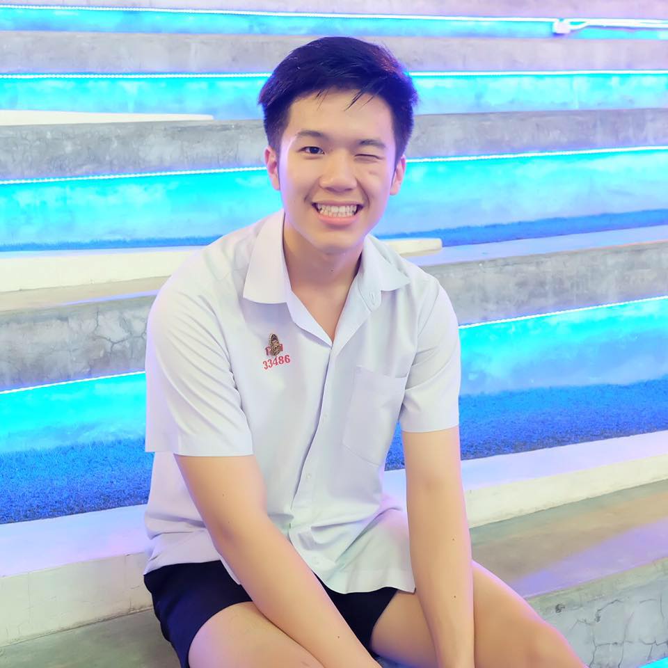 กรุบกริบ # 130