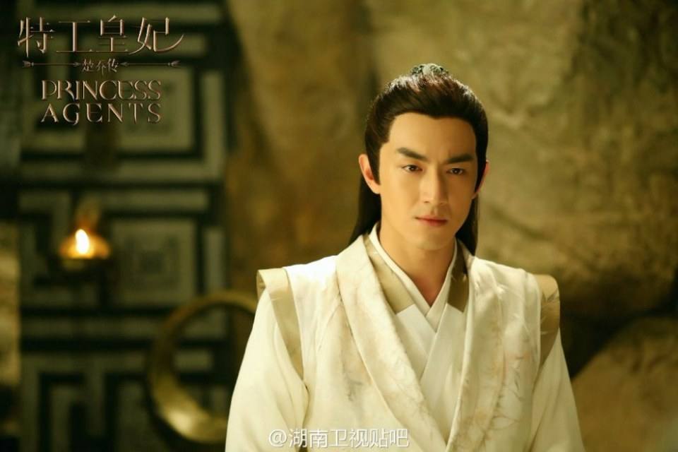 Princess & Agents《特工皇妃楚乔传》2016 part11