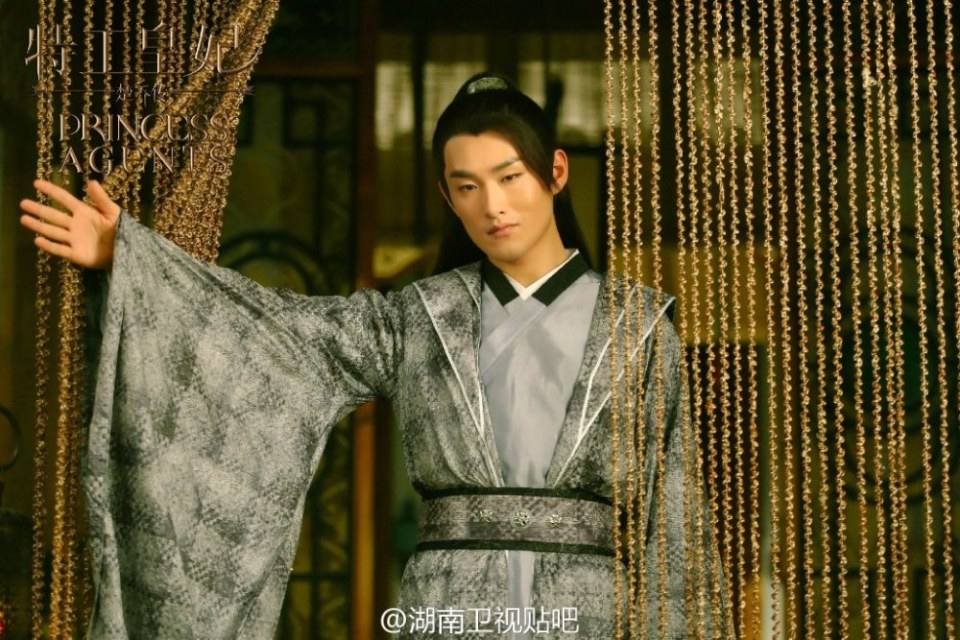 Princess & Agents《特工皇妃楚乔传》2016 part11