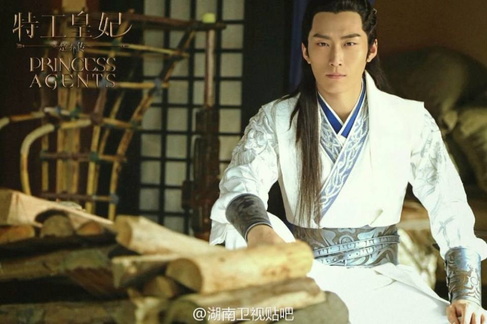 Princess & Agents《特工皇妃楚乔传》2016 part11