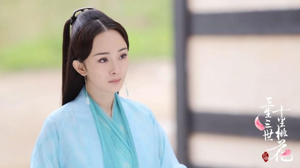 Ten great III of peach blossom 《三生三世十里桃花》 2016 part21