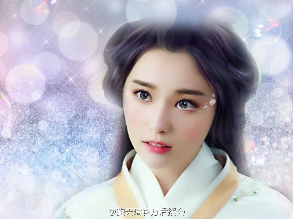 Xun Zhao Qian Shi Zhi Lu《寻找前世之旅》2016 part21
