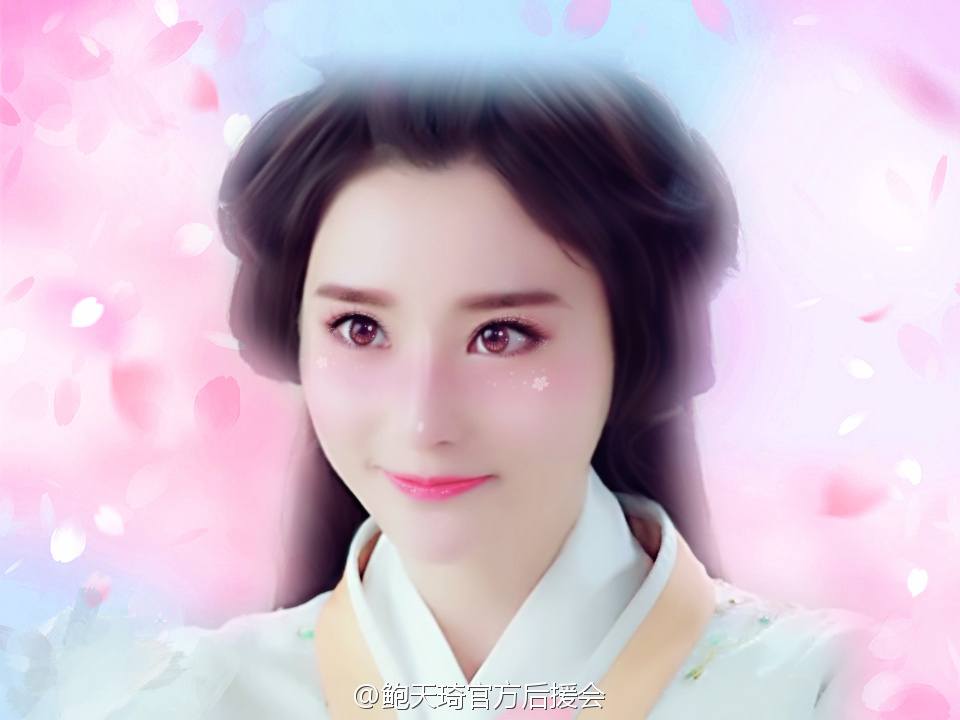 Xun Zhao Qian Shi Zhi Lu《寻找前世之旅》2016 part21