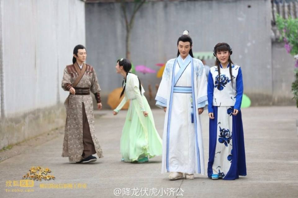 Xiang Long Fu Hu Xiao Ji Gong《降龙伏虎小济公》2016 part11