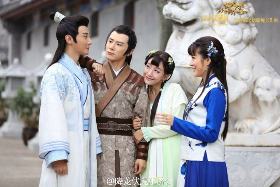 Xiang Long Fu Hu Xiao Ji Gong《降龙伏虎小济公》2016 part11
