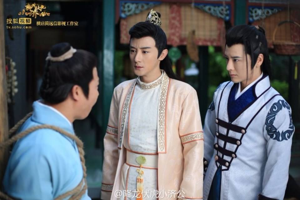 Xiang Long Fu Hu Xiao Ji Gong《降龙伏虎小济公》2016 part11