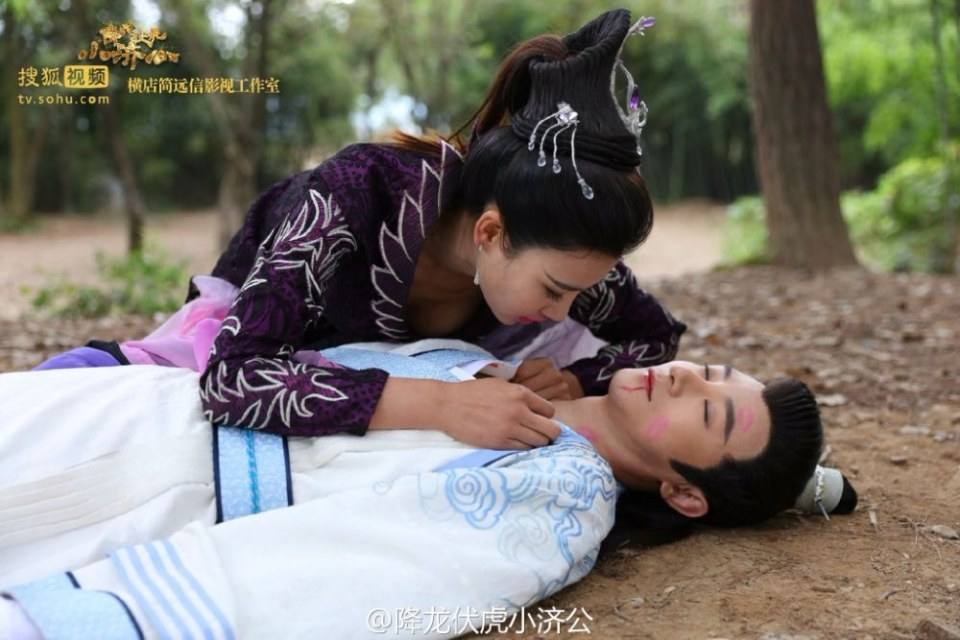 Xiang Long Fu Hu Xiao Ji Gong《降龙伏虎小济公》2016 part12