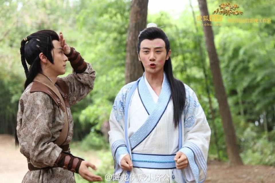 Xiang Long Fu Hu Xiao Ji Gong《降龙伏虎小济公》2016 part12