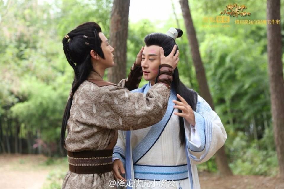 Xiang Long Fu Hu Xiao Ji Gong《降龙伏虎小济公》2016 part12