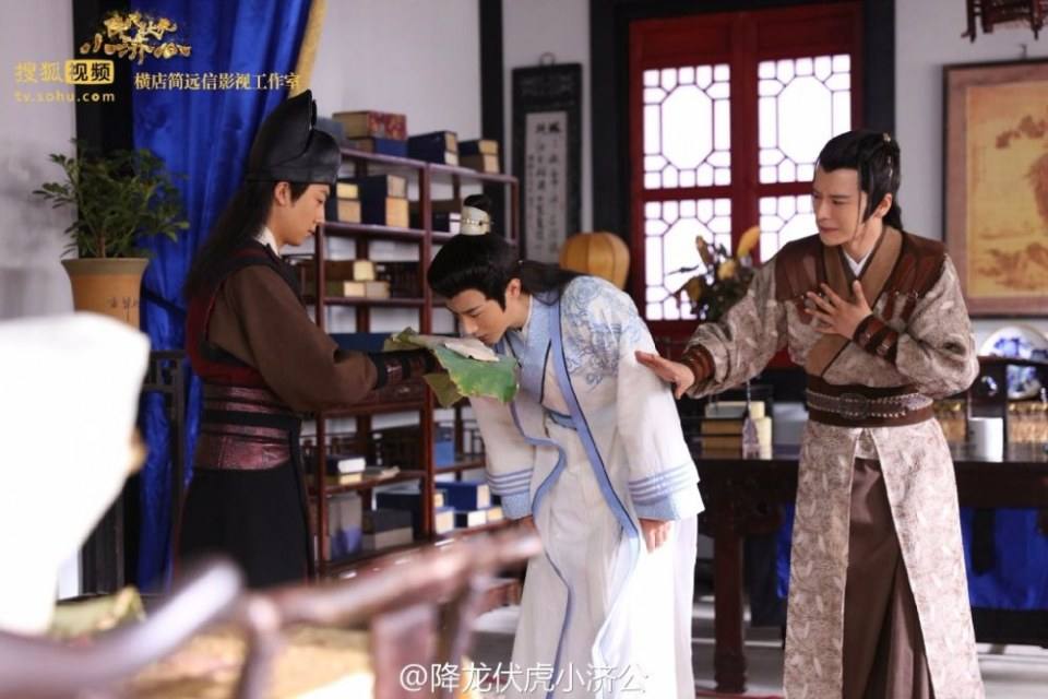 Xiang Long Fu Hu Xiao Ji Gong《降龙伏虎小济公》2016 part12