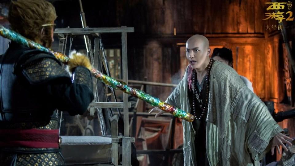Journey to the West 2 Conquering the Demons 《西游2伏妖篇》 2017 part5