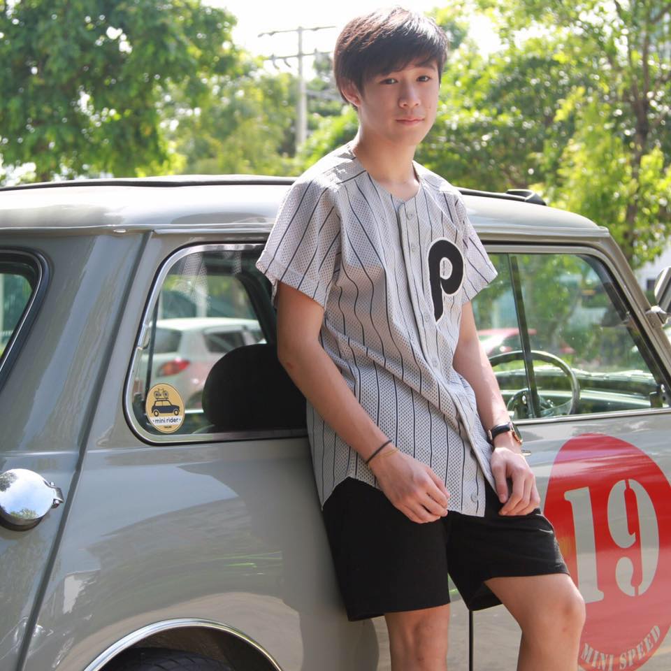 กรุบกริบ # 132
