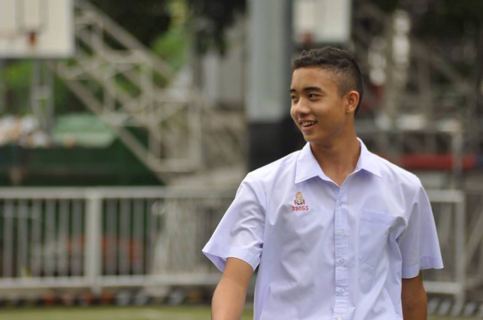 กรุบกริบ # 133