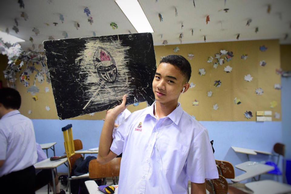 กรุบกริบ # 133