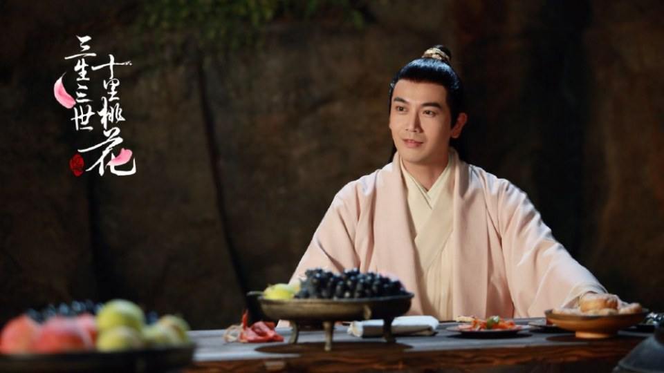 Ten great III of peach blossom 《三生三世十里桃花》 2016 part22