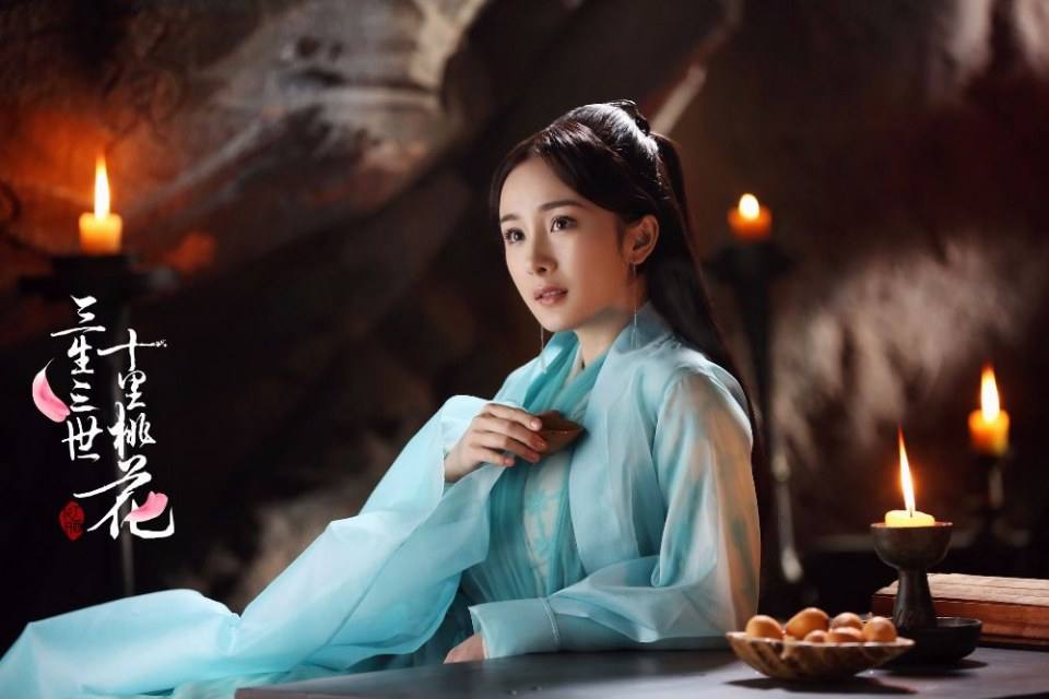 Ten great III of peach blossom 《三生三世十里桃花》 2016 part22