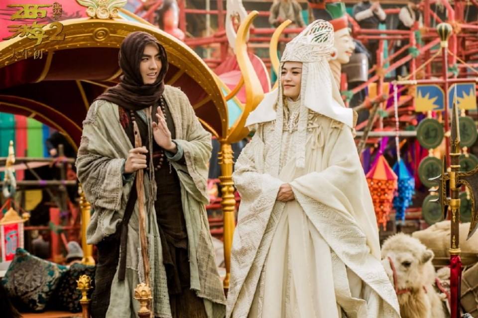 Journey to the West 2 Conquering the Demons 《西游2伏妖篇》 2017 part6