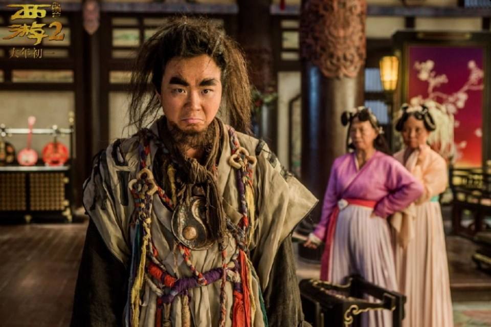 Journey to the West 2 Conquering the Demons 《西游2伏妖篇》 2017 part6