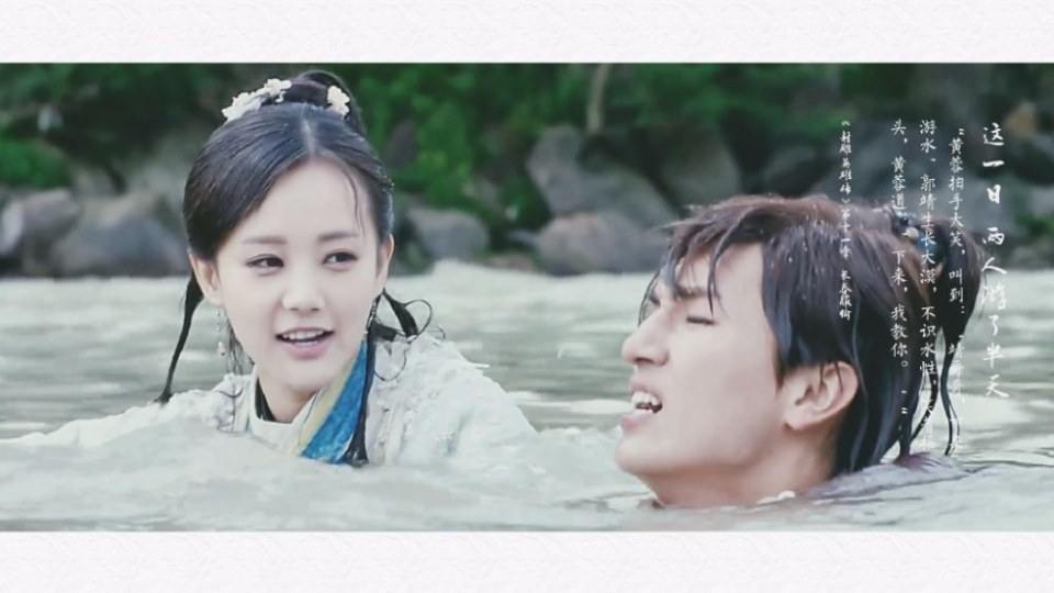 มังกรหยก 2016 The Legend of the Condor Heroes 《射雕英雄传》 2016 part45