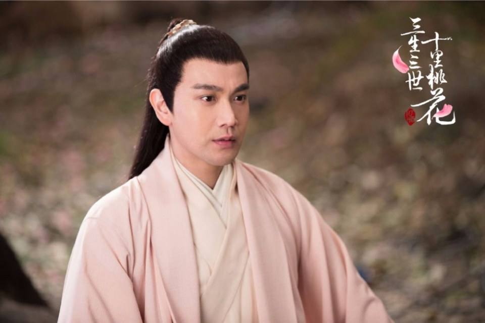 Ten great III of peach blossom 《三生三世十里桃花》 2016 part23