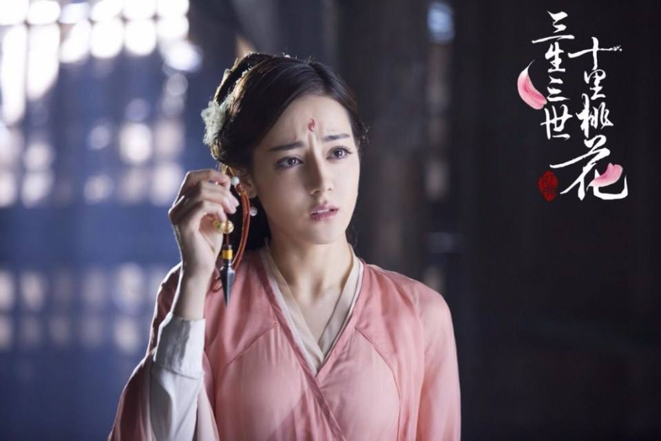 Ten great III of peach blossom 《三生三世十里桃花》 2016 part23