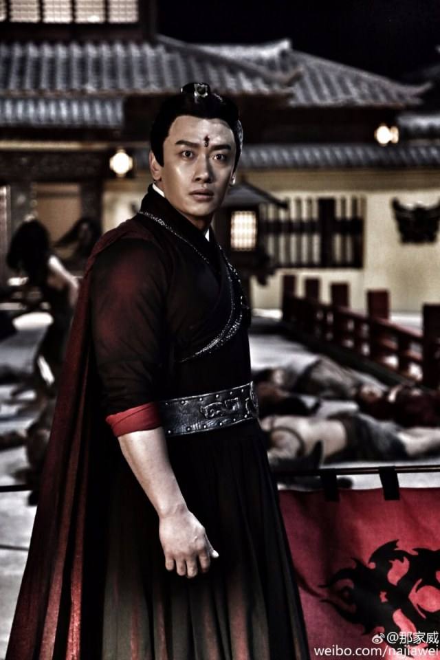 Xun Zhao Qian Shi Zhi Lu《寻找前世之旅》2016 part22