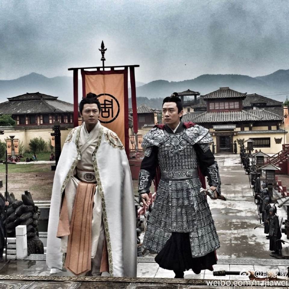 Xun Zhao Qian Shi Zhi Lu《寻找前世之旅》2016 part22
