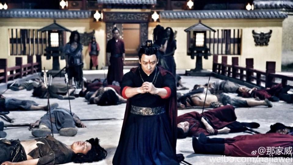 Xun Zhao Qian Shi Zhi Lu《寻找前世之旅》2016 part22