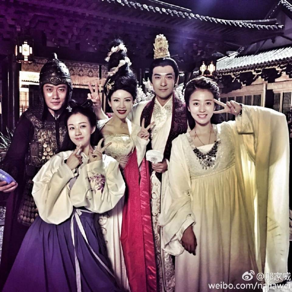 Xun Zhao Qian Shi Zhi Lu《寻找前世之旅》2016 part22